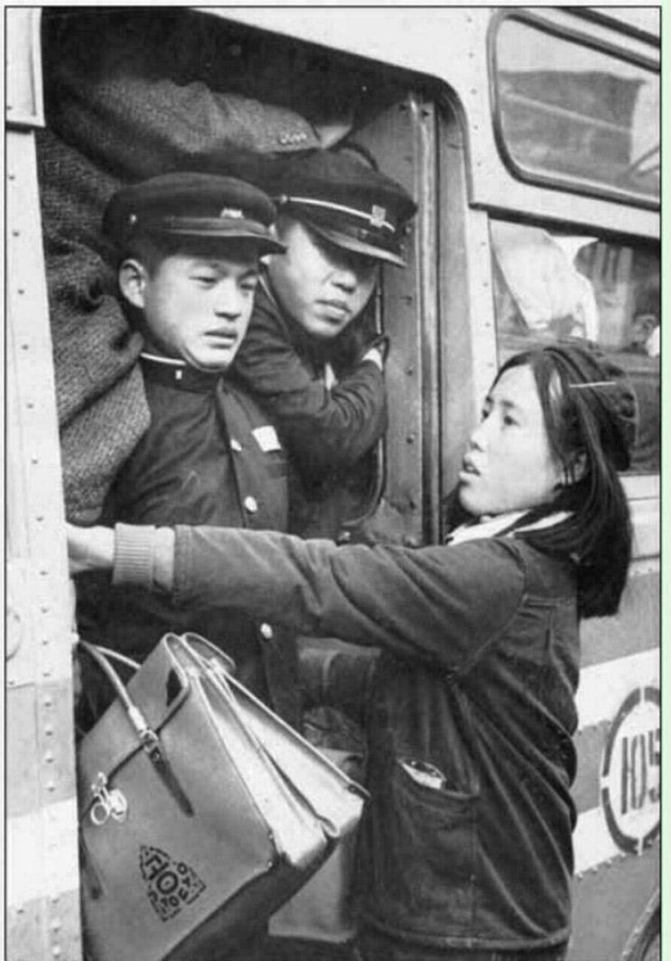 그 때 그 시절 그 때 그 시절