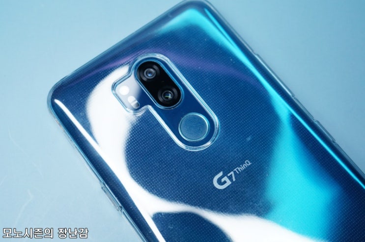  쿤트라 투명 젤리케이스 LG G7 구매후기