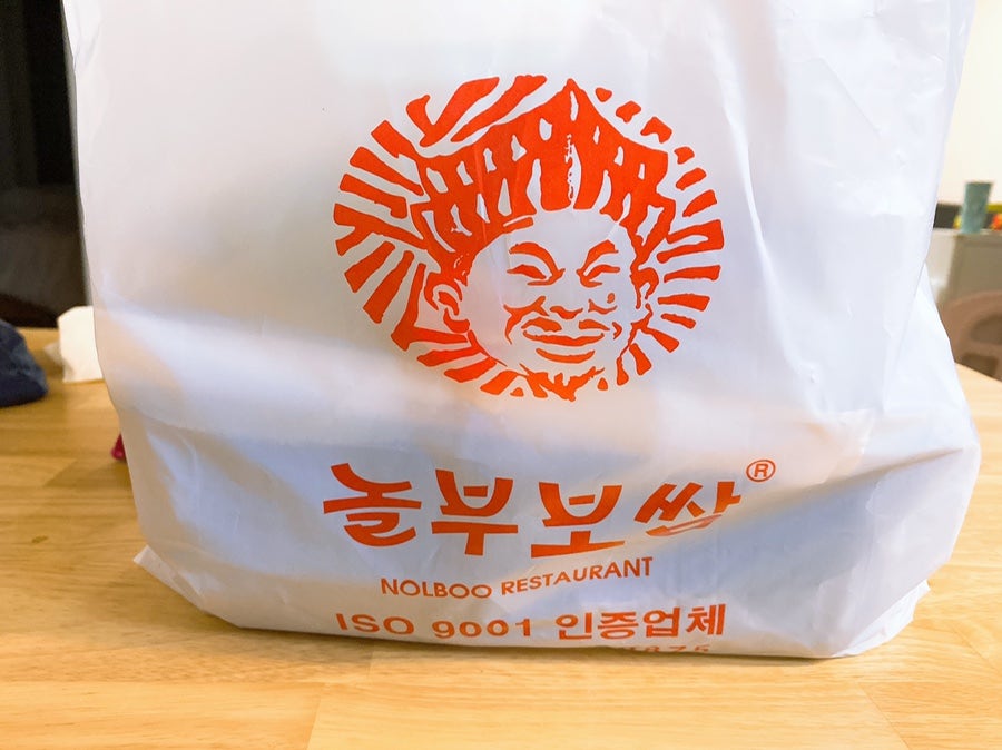 쫄면주는삼겹본능 안양점 사진 2