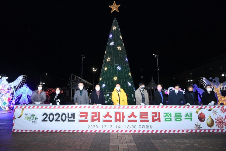 [인창동치과] 연말, 소확행을 기원합니다