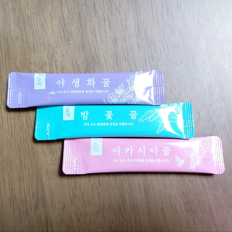  [ 청화담 ] 고급스럽고 , 부담스럽지않은 선물/답례품 추천