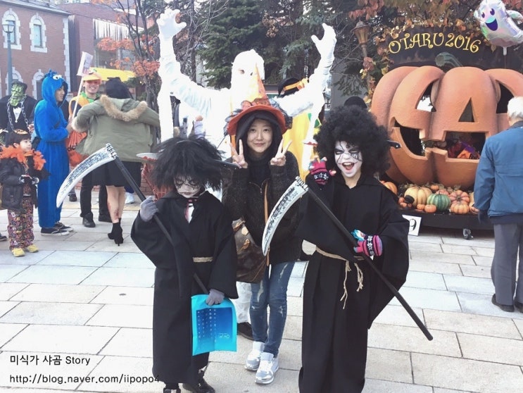 랜선여행 오타루: 일본의 할로윈 / 르타오 본점 / 마사즈시 본점