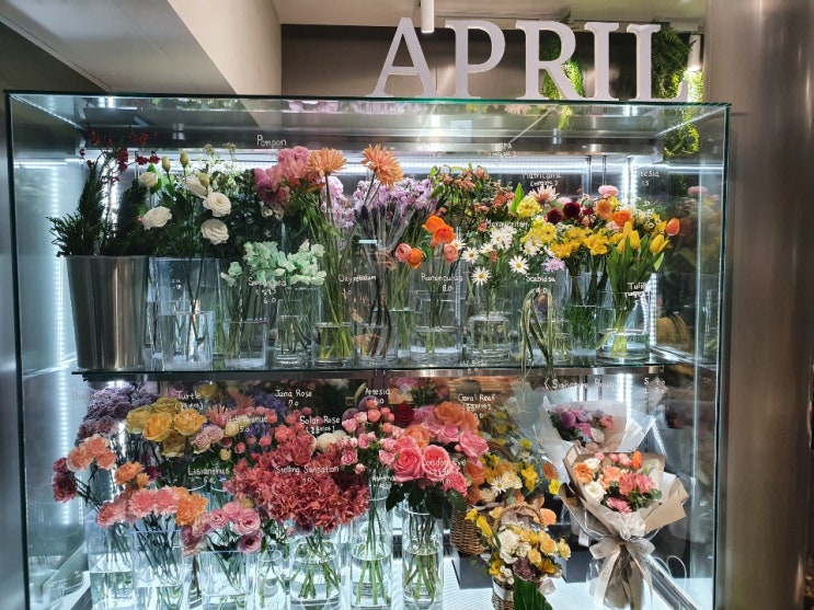 부천 꽃집 APRIL FLOWER STUDIO