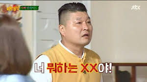  호주 :  퍼스 3