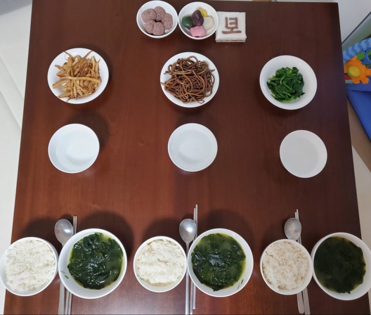  삼신상 차리기 삼칠일 백일 돌 축문으로 아기의 앞날을 기원하기