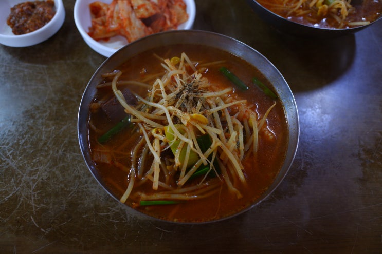 함안 국밥 맛집 백종원 왔다간 대구식당 재방문