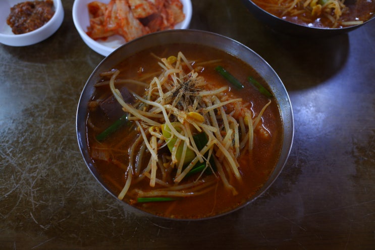  함안 국밥 맛집 백종원 왔다간 대구식당 재방문