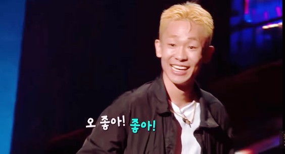  래퍼 디젤 나이, 인스타 등 프로필