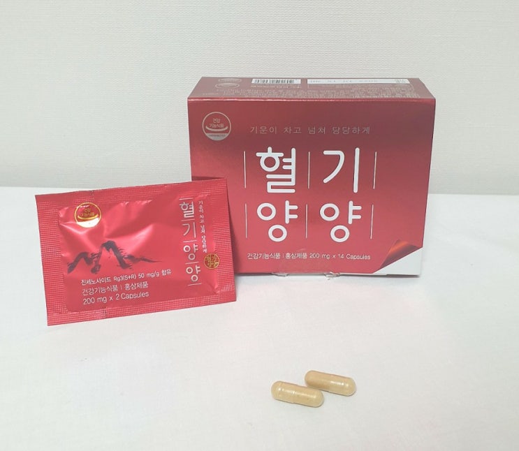  수험생부모님선물 홍삼_혈기양양 홍삼효능 효과