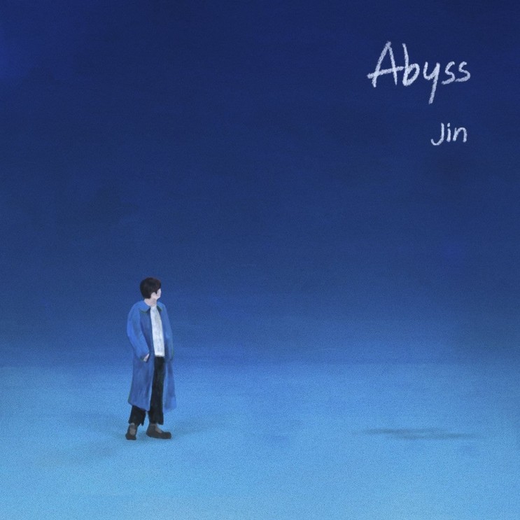 방탄소년단 공계에 올라온 Abyss by Jin of BTS