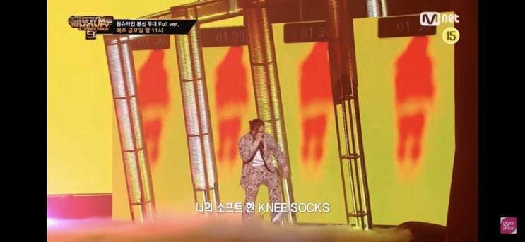  원슈타인-적외선카메라