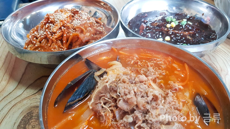 구미 내구성 좋았던 짬뽕 맛집 선산화성짬뽕