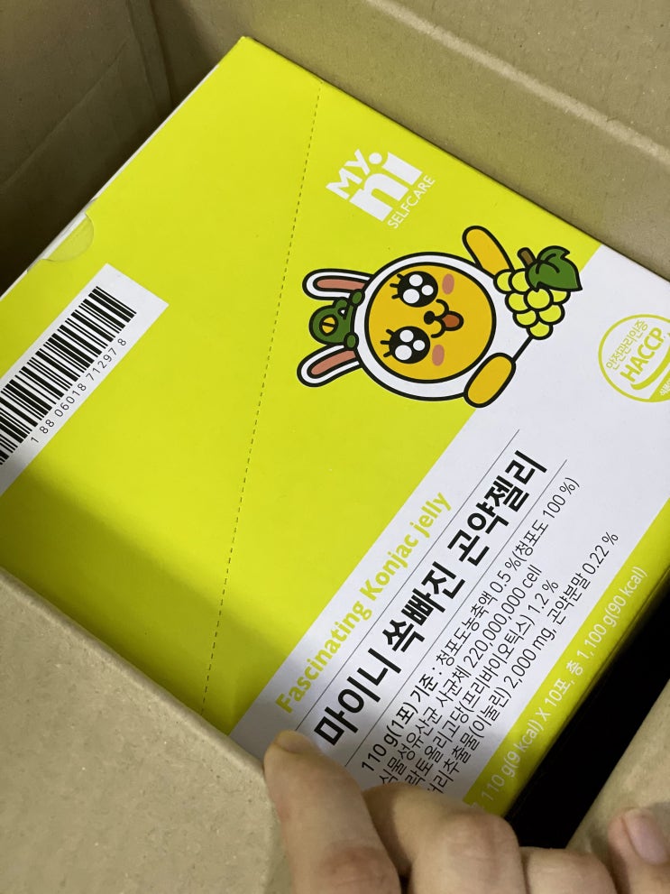 곤약젤리추천 마이니 쏙빠진 곤약젤리 곤약젤리추천 마이니 쏙빠진 곤약젤리