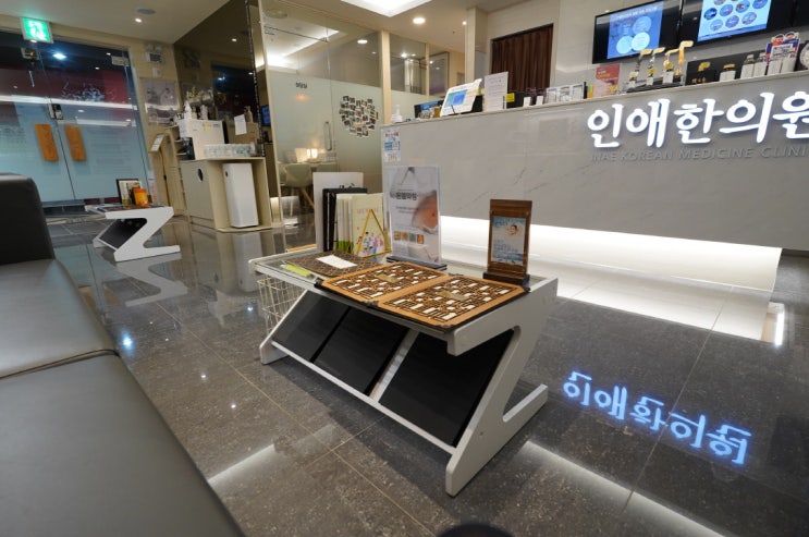  부천류마티스관절염 늦어지기 전에 치료해요