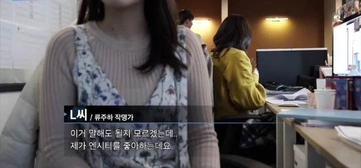 어디에나 있는 엔시티즌 어디에나 있는 엔시티즌
