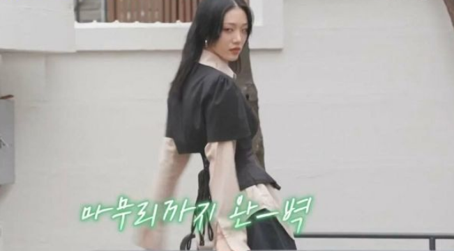  유퀴즈 최소라에게 워킹 배운 유재석 조세호