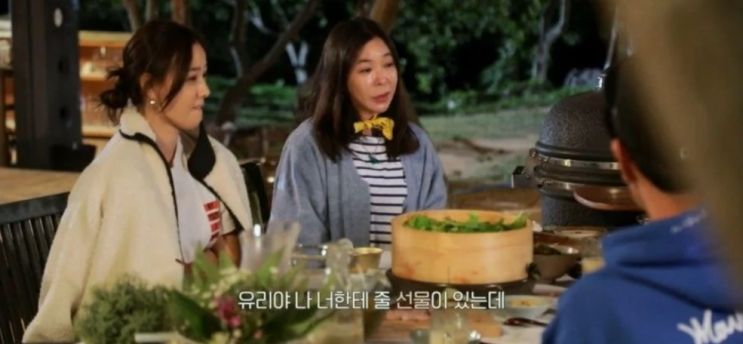 유리 솔로 활동 때 귀걸이 선물해준 이혜영 유리 솔로 활동 때 귀걸이 선물해준 이혜영