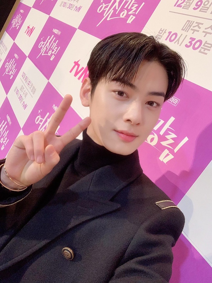 차은우 얼굴 근황.jpg 차은우 얼굴 근황.jpg