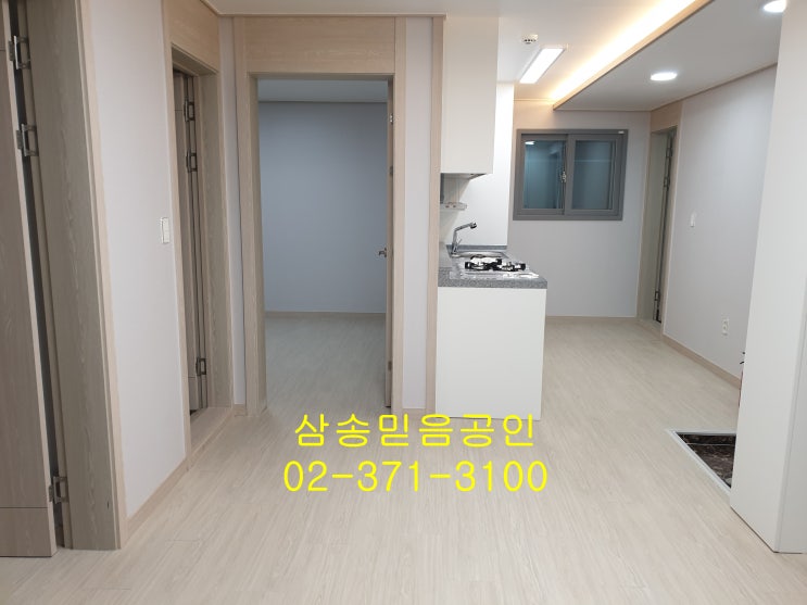  신축 첫입주 삼송역 도보 투룸 전세 보러오세요 ~^^