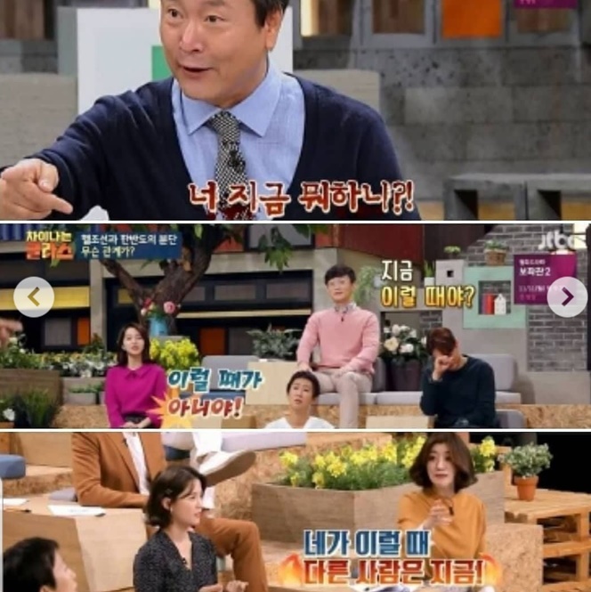  행복감을 빼앗기는 사람들(feat.자기착취)