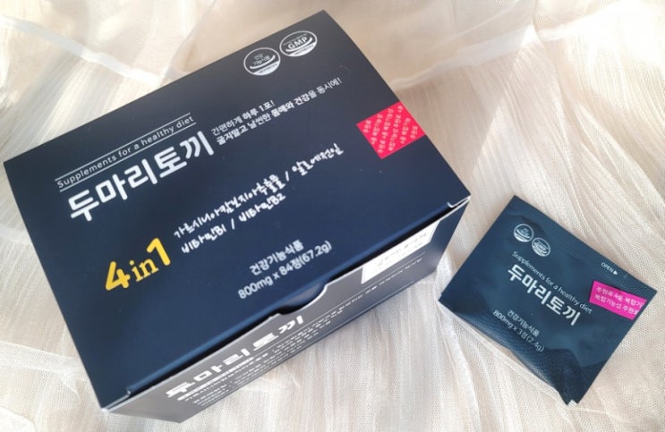  [제품후기]글로리네이처-다이어트엔 두마리토끼
