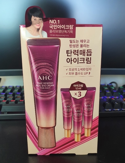  [화장품 내돈내산] AHC타임 리와인드 리얼 아이크림 포페이스 리뷰