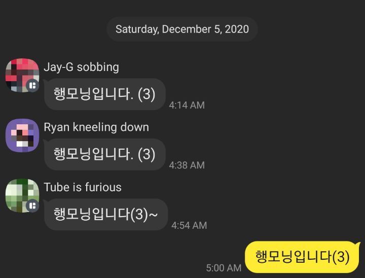  [습관 1] 5 A.M. 기상하기 1탄! (함께할 분들은 아래 댓글로 ㅎㅎ)