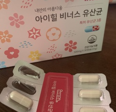 아이힐 비너스 유산균 질염약보다 이게 좋아요.