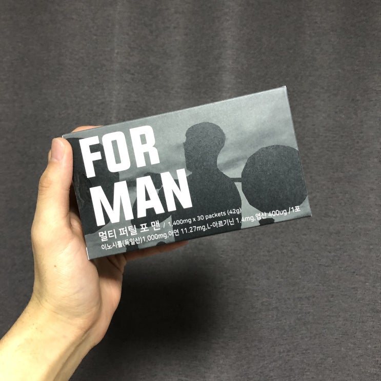  신혼부부 선물로 좋은 멀티 퍼틸 포 맨