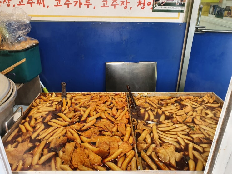  짜장떡볶이 맛집 묵동 도깨비시장에 위치한 묵동할머니 떡볶이
