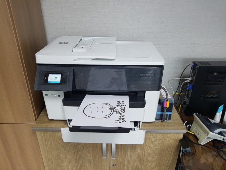  hp7740 무한잉크복합기 프린터 판매합니다. - 울산 북구 달천 전원주택사무실 프린터판매 복합기판매 프린텍울산 입니다.