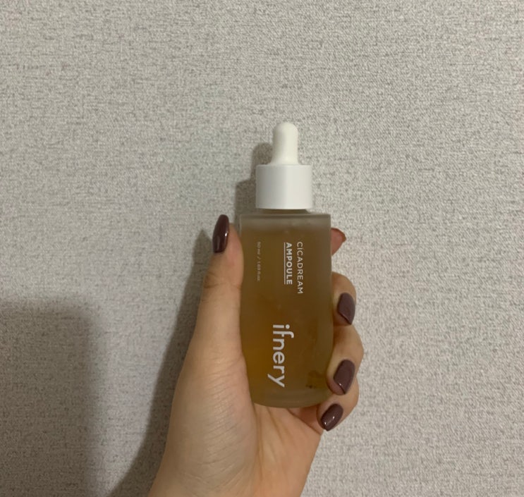  [뷰티/앰플] 예민한 피부를 진정시켜주는 이프너리 시카드림 앰플