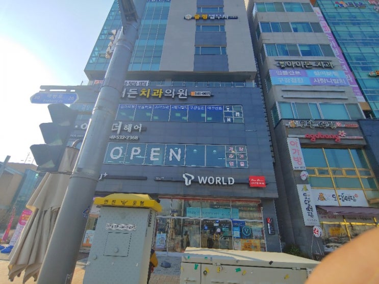  아산 배방읍 병원썬팅 아파트 주택 단열필름 썬팅 시공 건물 유리창문 썬팅필름 시공