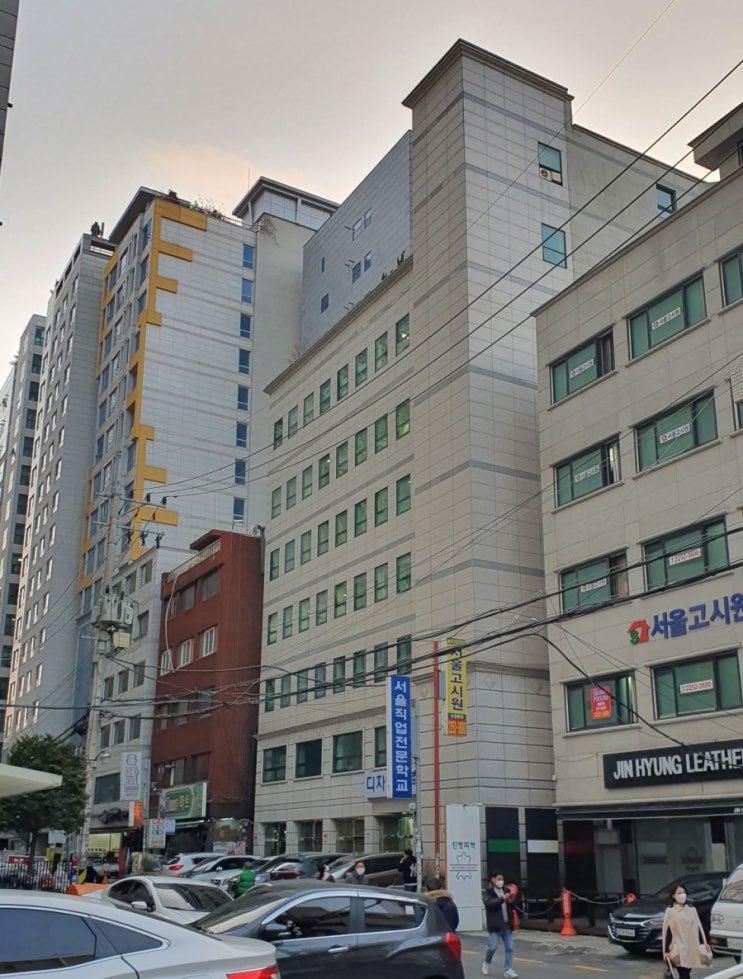  HSKK IBT 고급(2020. 12. 06) 시험 후기
