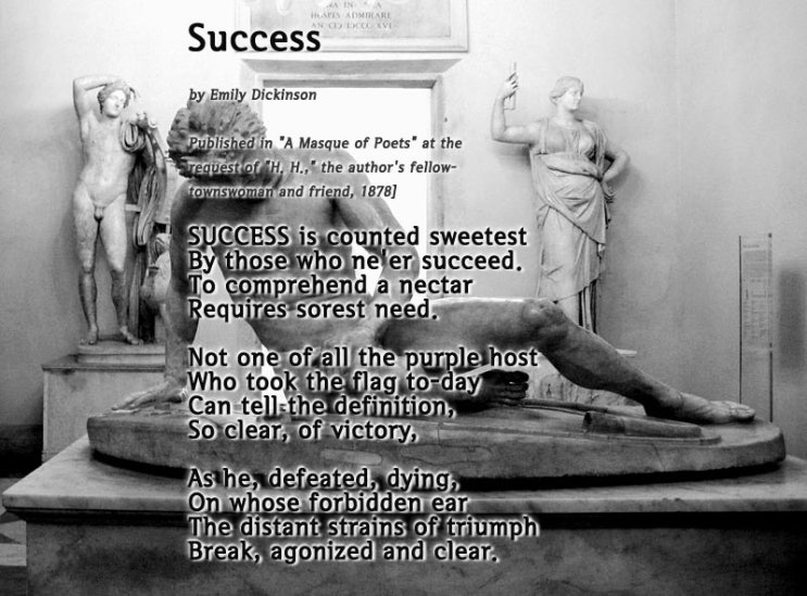  Success by Emily Dickinson, 에밀리 디킨슨의 시 "승리"