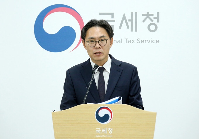 [고액•상습<b>체납</b>자] 국세청, 고액·상습<b>체납</b>자 공개…선박왕·前야....