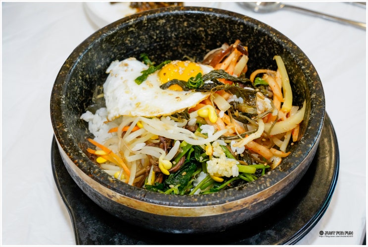  속리산 맛집, 돌솥비빔밥이 맛있는 <속리토속음식점>