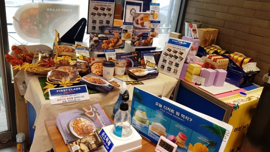 파리바게뜨 광주중대점 사진 5