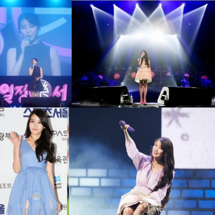  [2020 MAMA]  아이유, 베스트 솔로·보컬·컬래버 3관왕 수상