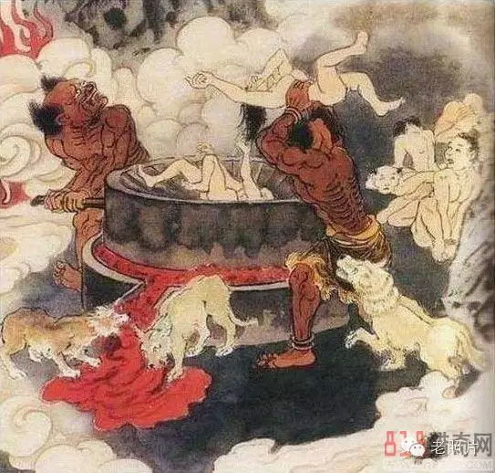 [중국자료]18층 지옥(地狱)모습 &해석