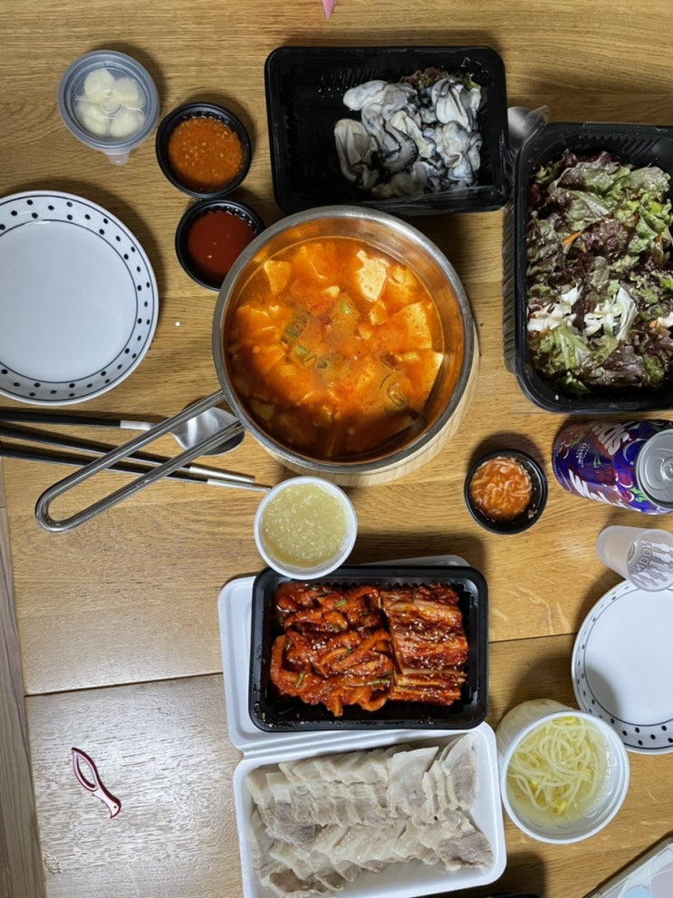  노원 달인보쌈 후기