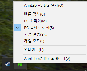  마운트앤블레이드2 배너로드 하면서 내가 겪은 오류들