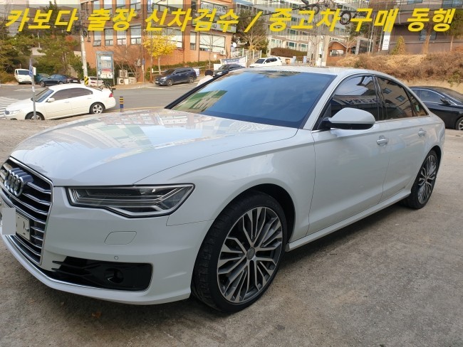 카보다-양산 케이카(KCar)직영점에서 홈서비스로 아우디 뉴 A6 50TDI콰트로 중고차살때 정비사 출장검수 및 중고차 동행