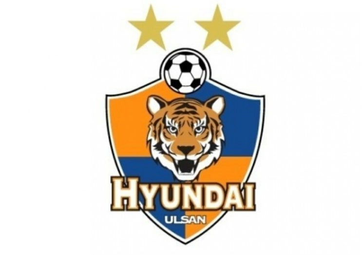  울산 현대 2020 AFC 챔피언스리그 8강 진출!!