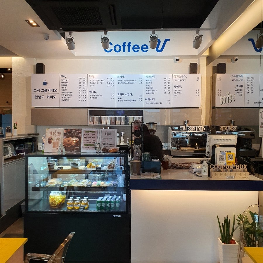 Keopiyu photo 6