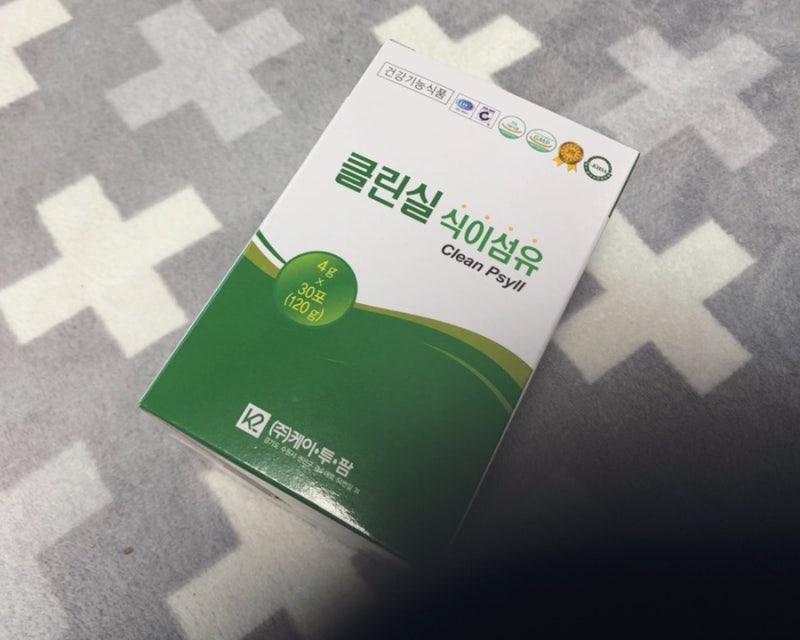 클린실 식이섬유 구입 후기 대장건강과 변비탈출에 좋아