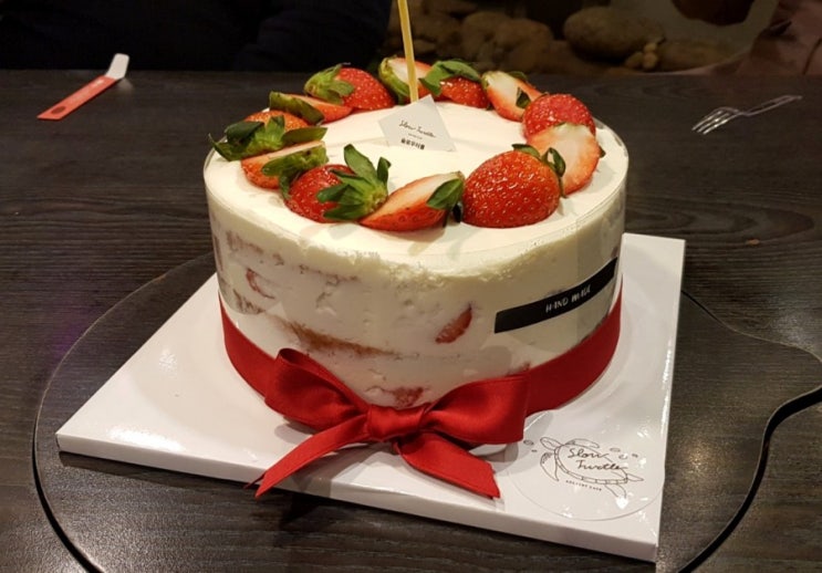  2020년 엄마 생일날 외식1번가, 대구에서 온 케이크, 남일바 야경