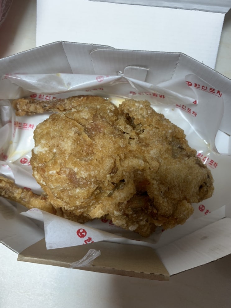  한신포차 배달 닭발 통닭 후기