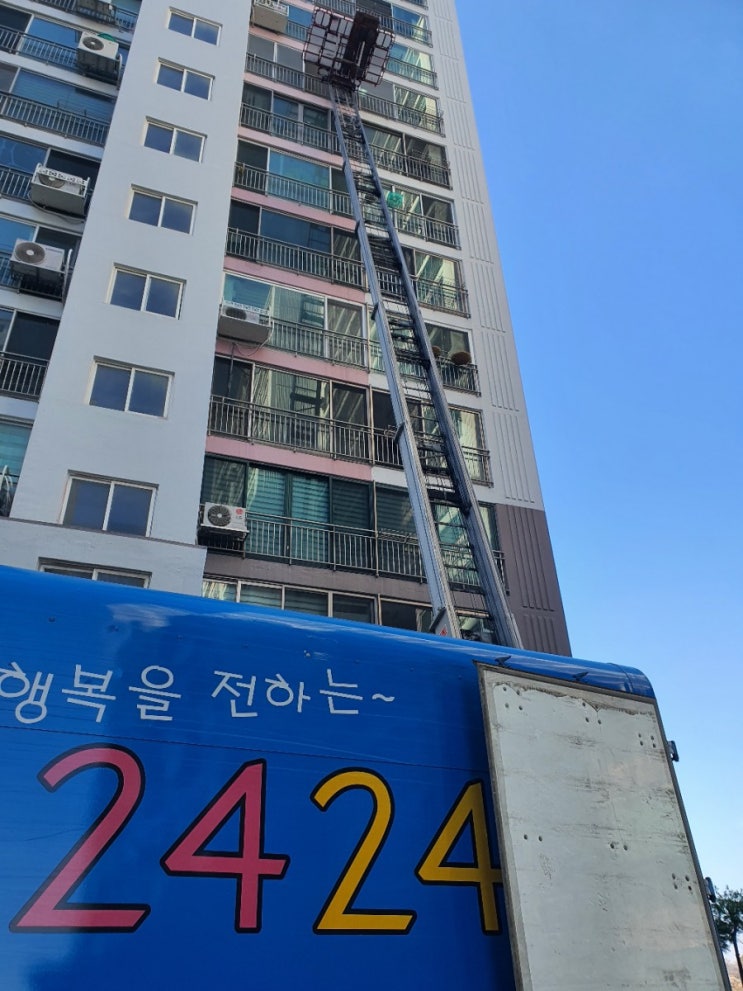 진주 사천 산청 함양 남해 합천 고성 의령 하동 진주시사다리차 진주 사천 산청 함양 남해 합천 고성 의령 하동 진주시사다리차