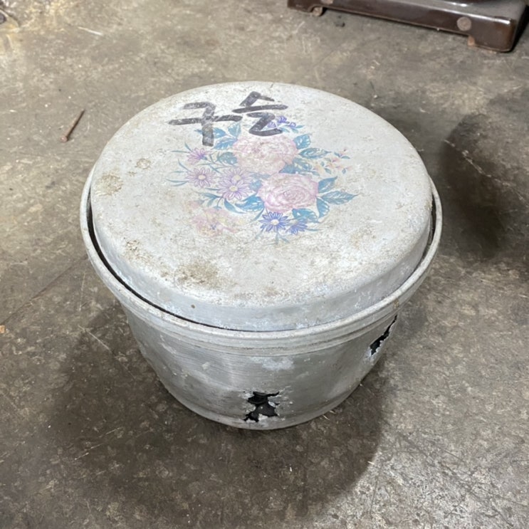  추억의 구슬